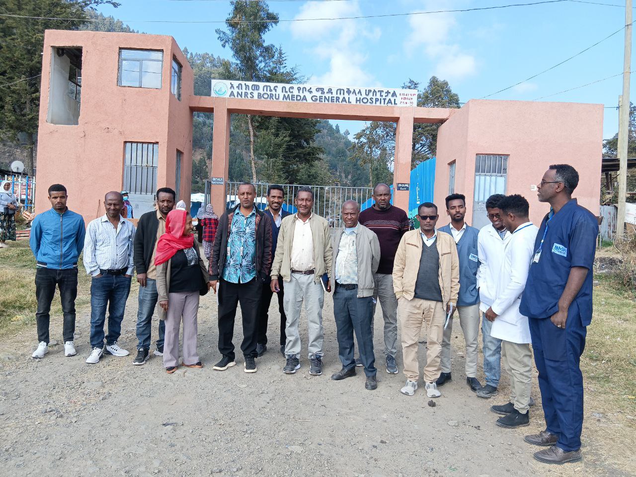 የአብክመ ጤና ቢሮ የተቀናጀ ድጋፍዊ ቡድን በቦሩ ሜዳ ጠቅላላ ሆስፒታል